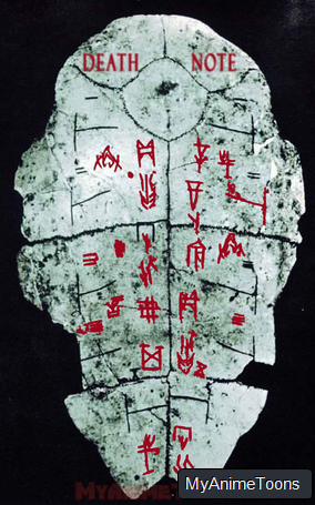 Ancient Chinese Death Note Papers