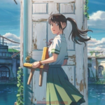 Suzume no Tojimari Anime Film Poster